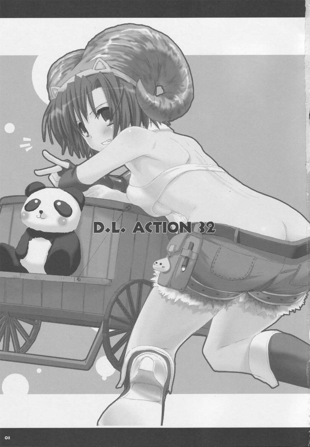 D.L. action 32 page 2 full