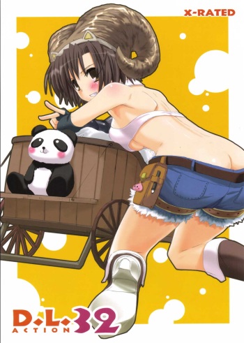 D.L. action 32 cover