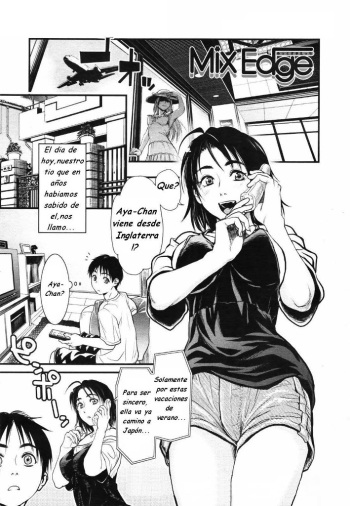 Mix Edge Ch. 4 cover