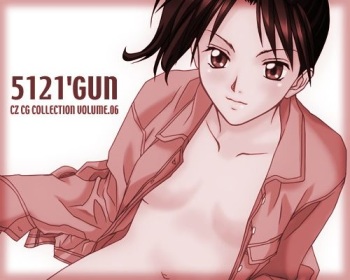 5121'GUN cover