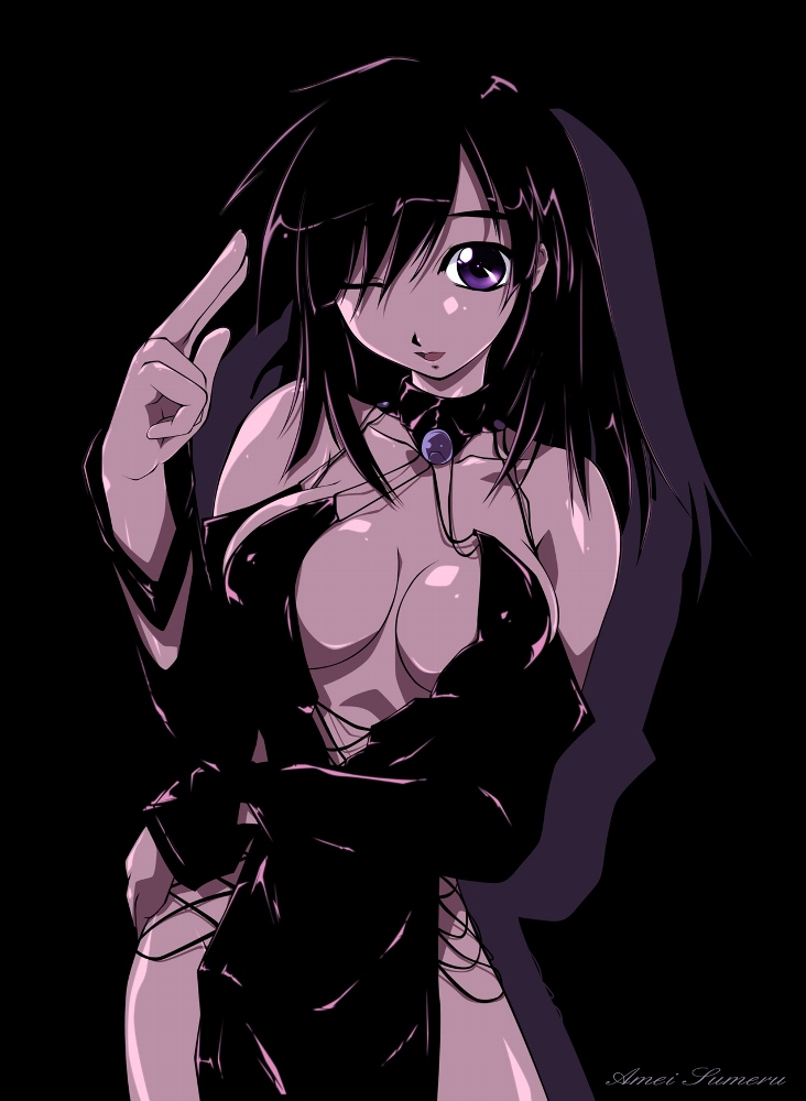 Miscellanious Ecchi Set 2 page 1 full