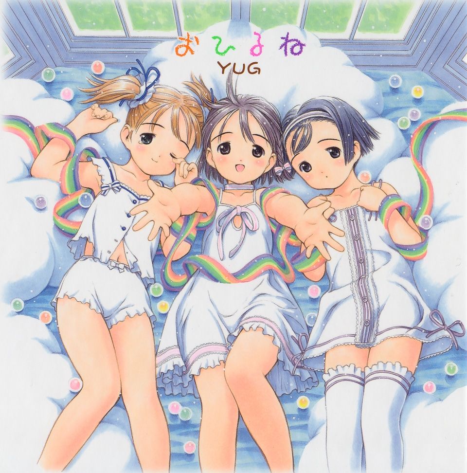 Lolicon Pictures page 9 full
