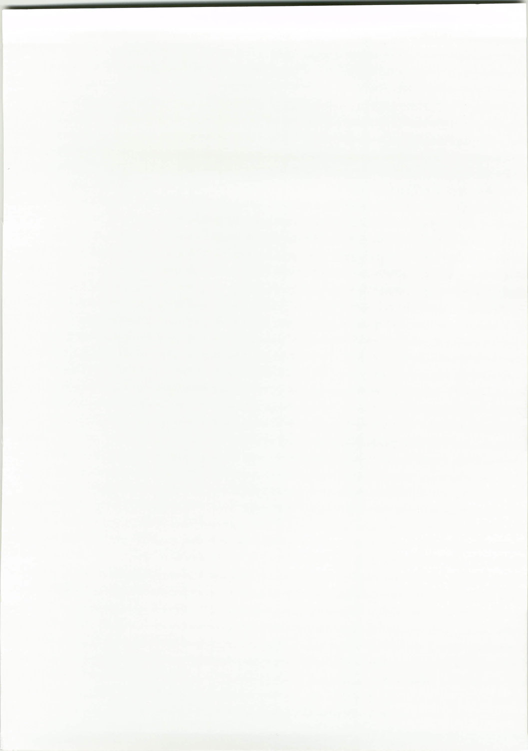 Gekka Midare Botan page 2 full