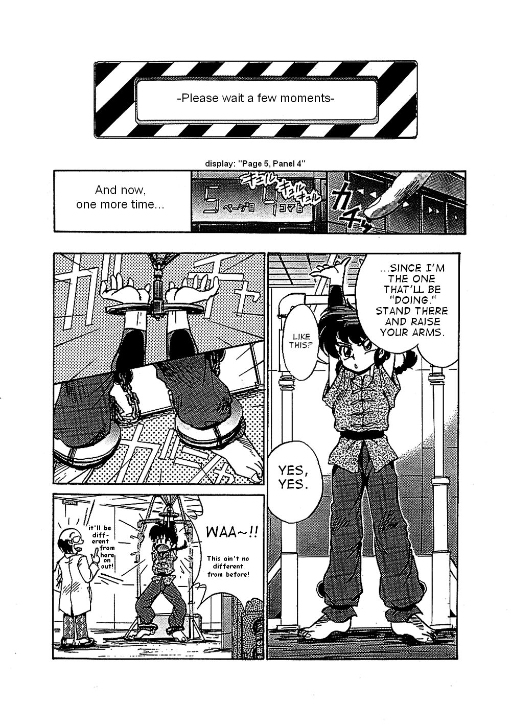 Toriaezu FF4 page 7 full