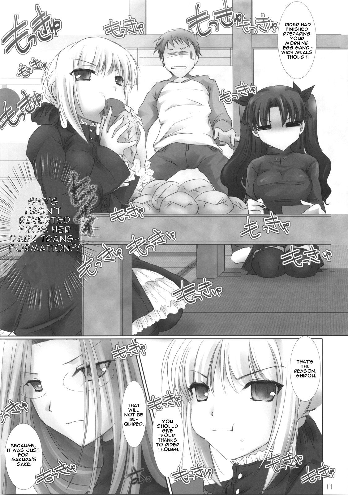 BLACK 99% page 10 full
