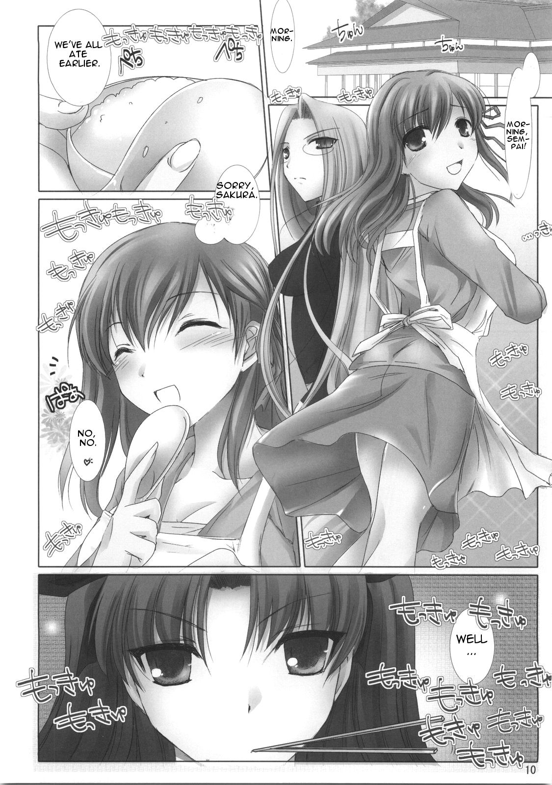 BLACK 99% page 9 full