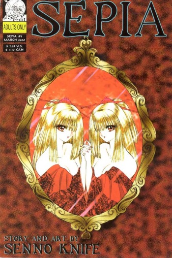 Sepia 3 cover
