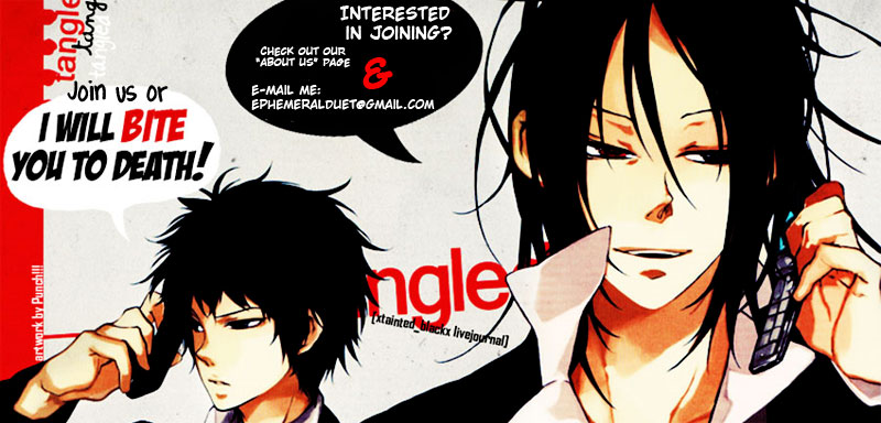 Akai Sasoi page 3 full