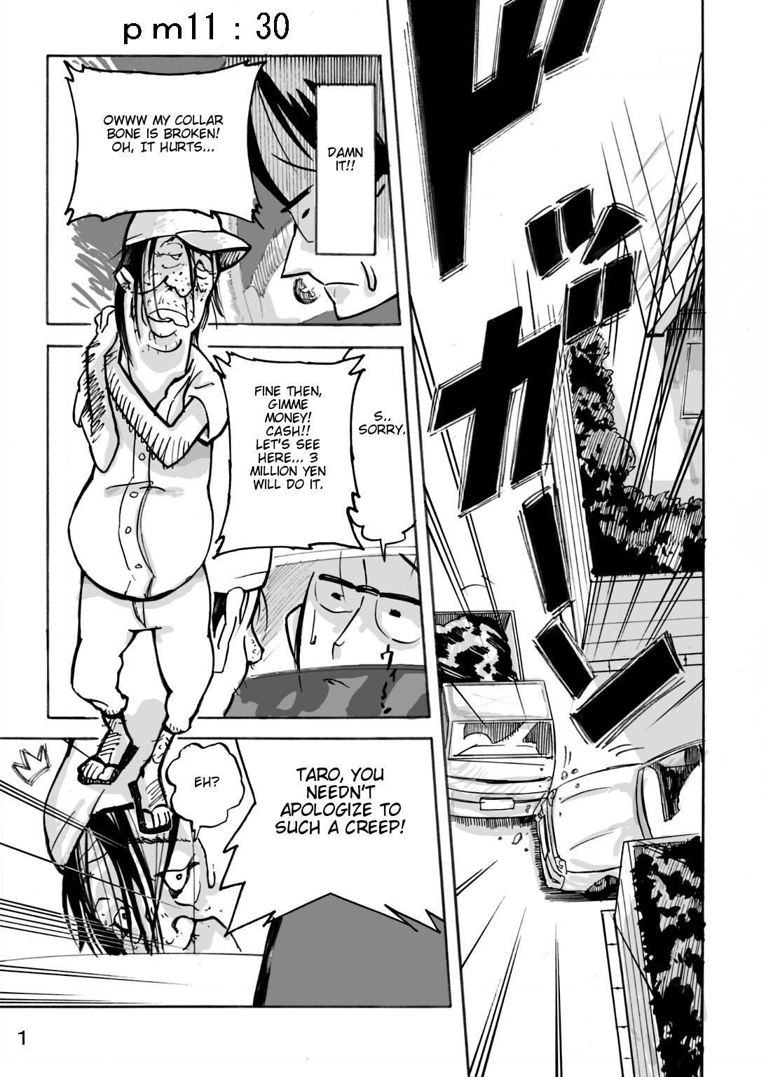 Wild Wife Akemi &amp; Yankee Wife Akemi The Continuation  &amp; Yankee Wife Akemi page 2 full