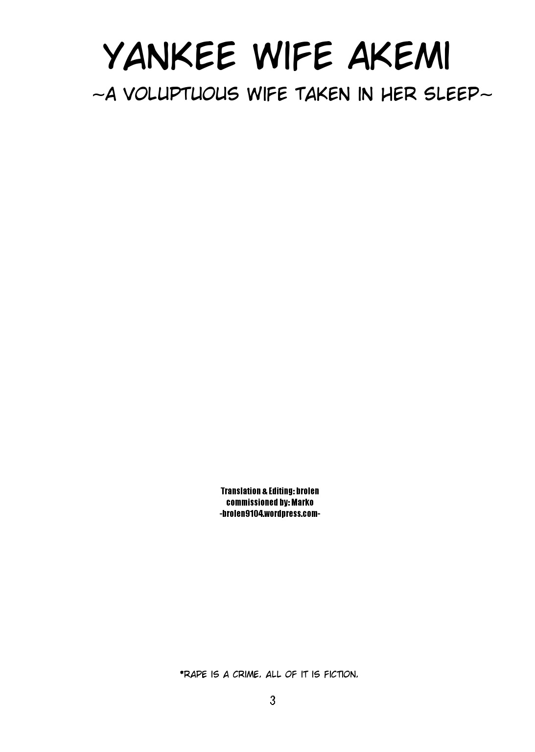 Wild Wife Akemi &amp; Yankee Wife Akemi The Continuation  &amp; Yankee Wife Akemi page 3 full