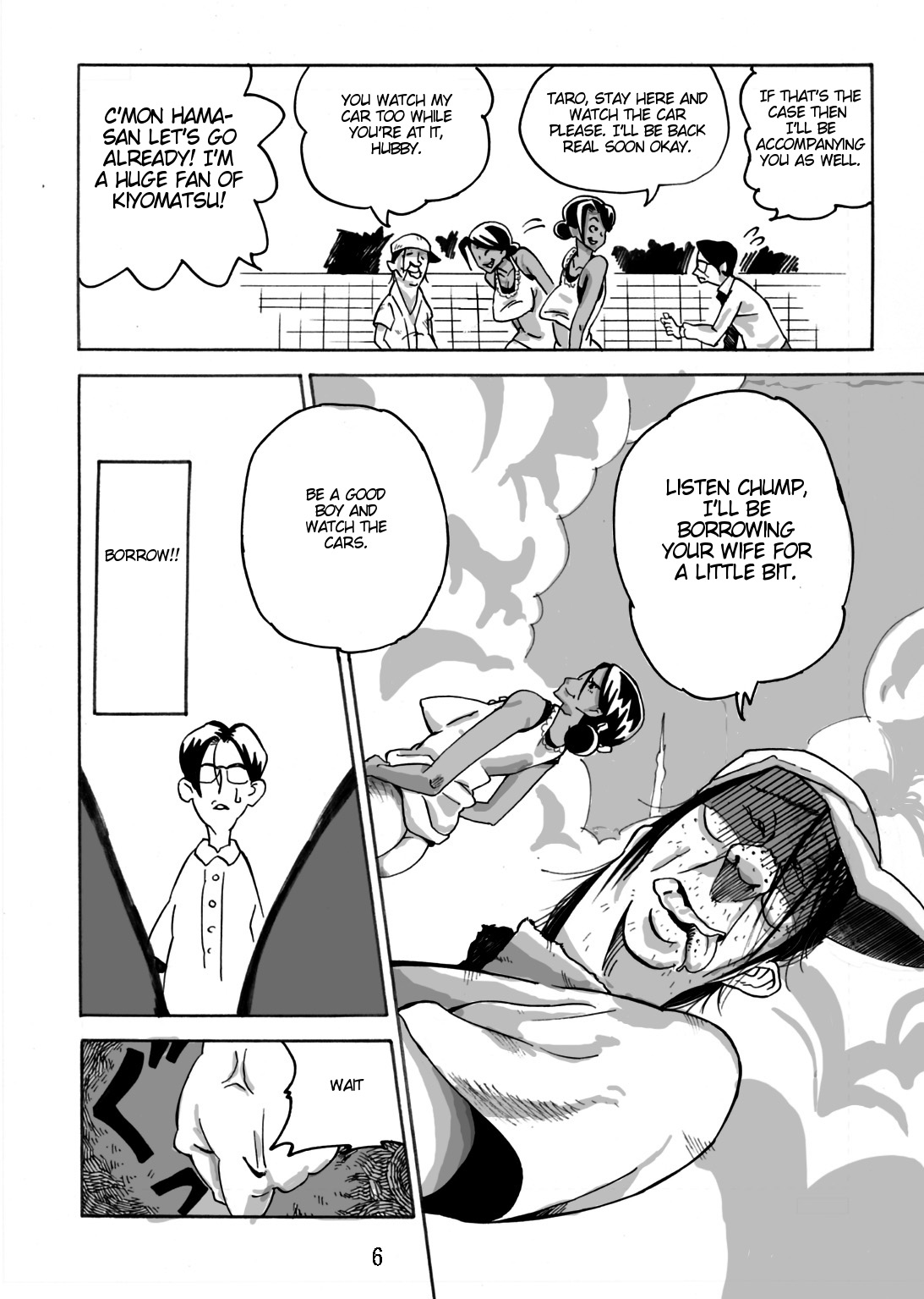 Wild Wife Akemi &amp; Yankee Wife Akemi The Continuation  &amp; Yankee Wife Akemi page 7 full