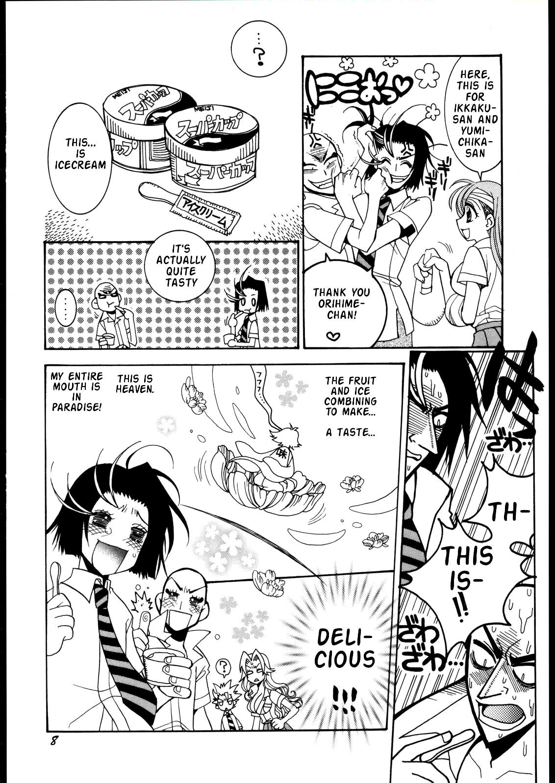Love Potion #9 page 7 full