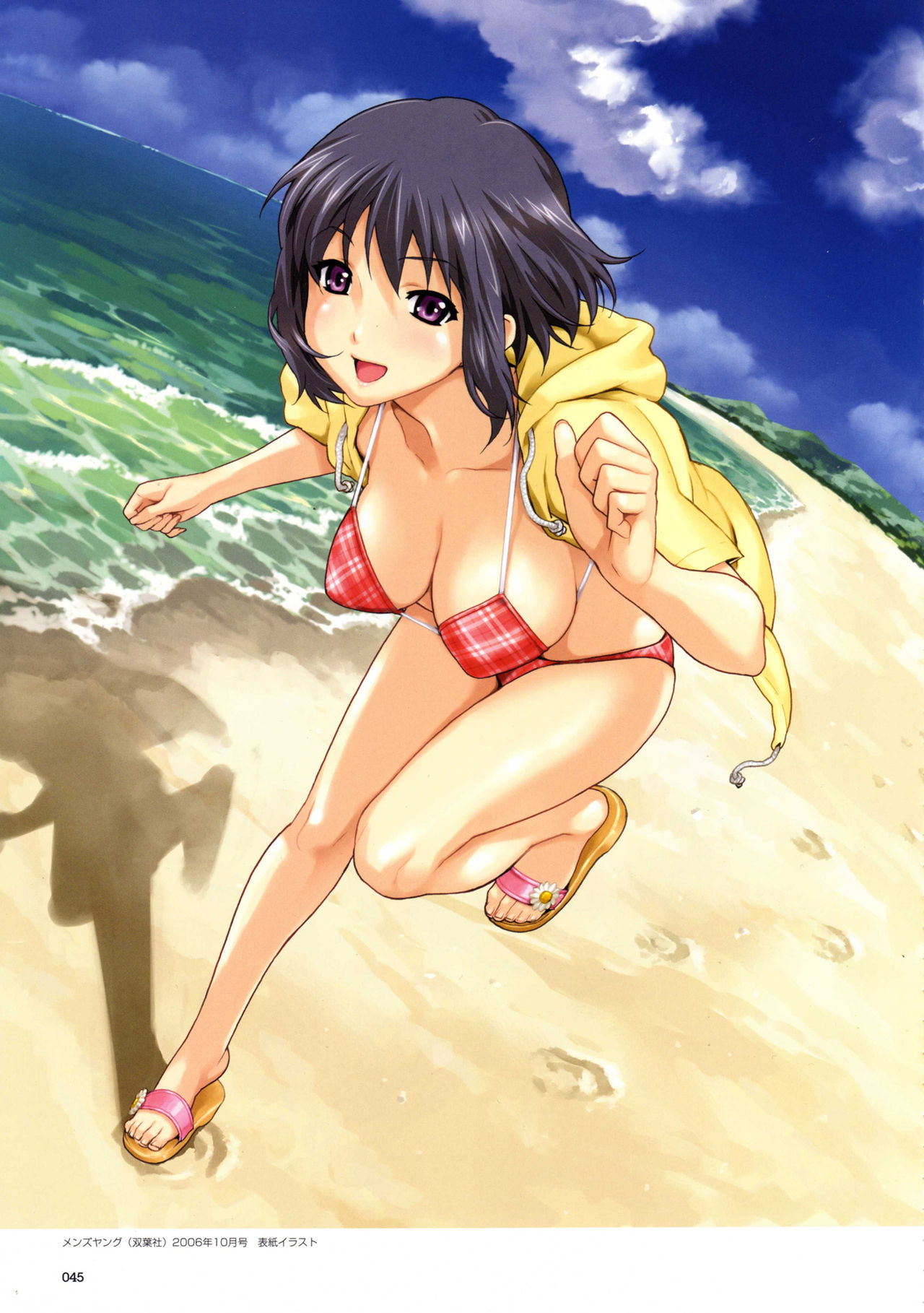 Random Best Hentai Pics page 5 full