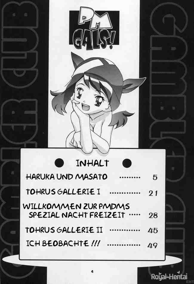 PM Gals! page 3 full