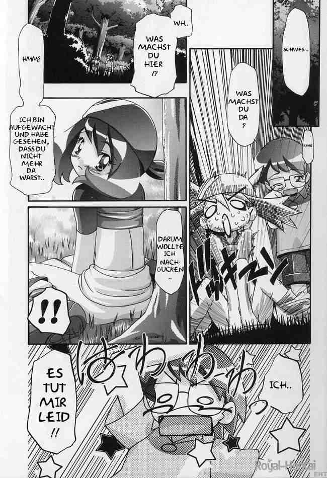PM Gals! page 6 full