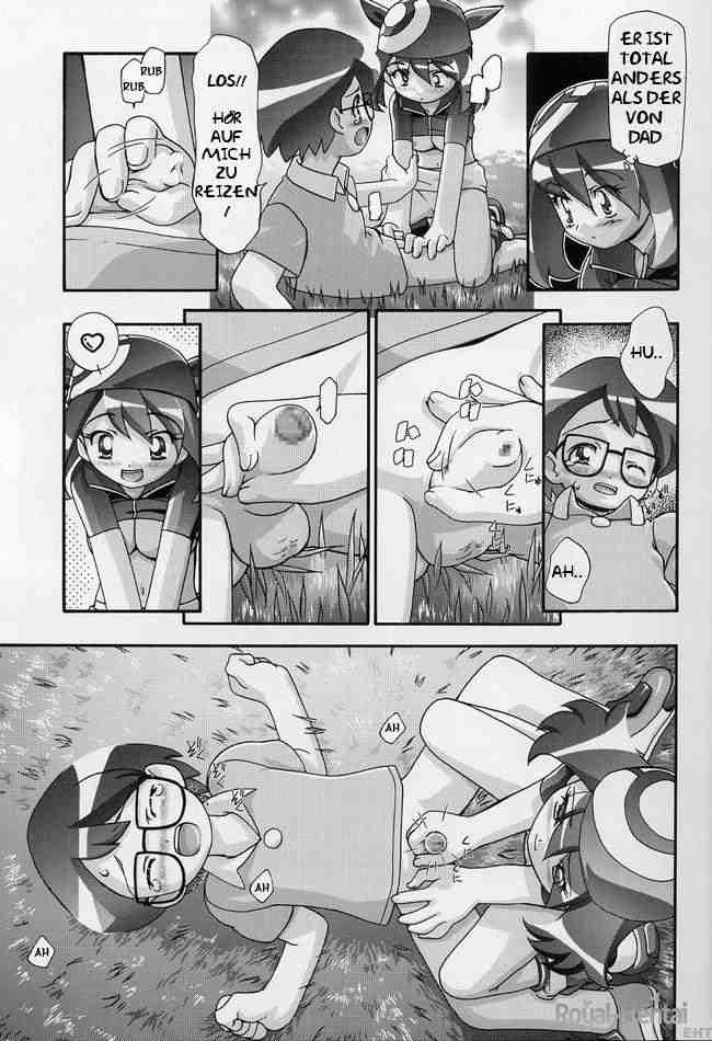 PM Gals! page 8 full