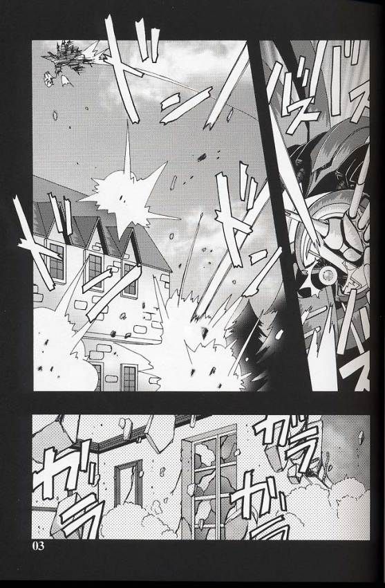 ZAN page 2 full