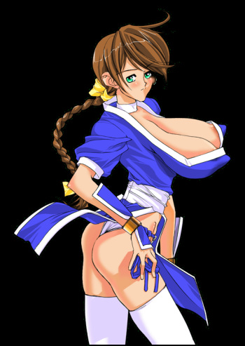 Kasumi CGs cover