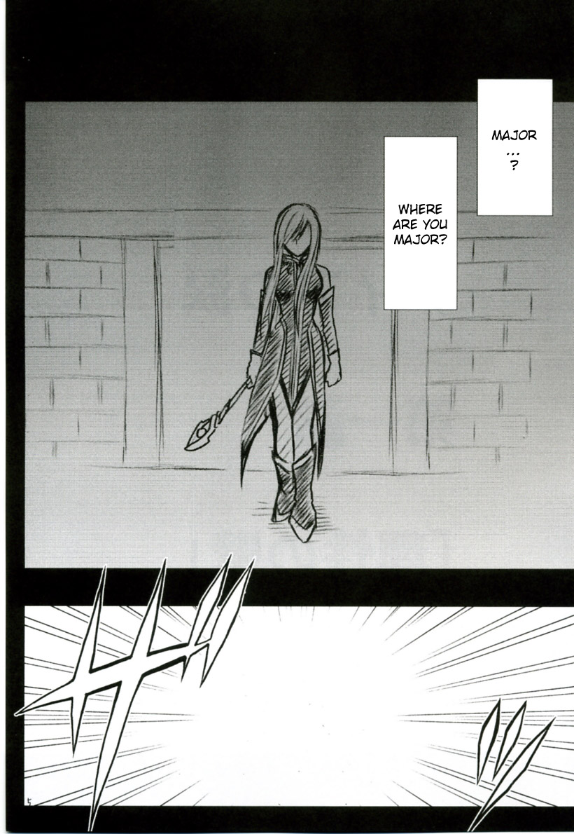 Teia no Namida | Tear's Tears page 4 full