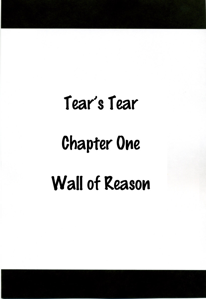 Teia no Namida | Tear's Tears page 5 full