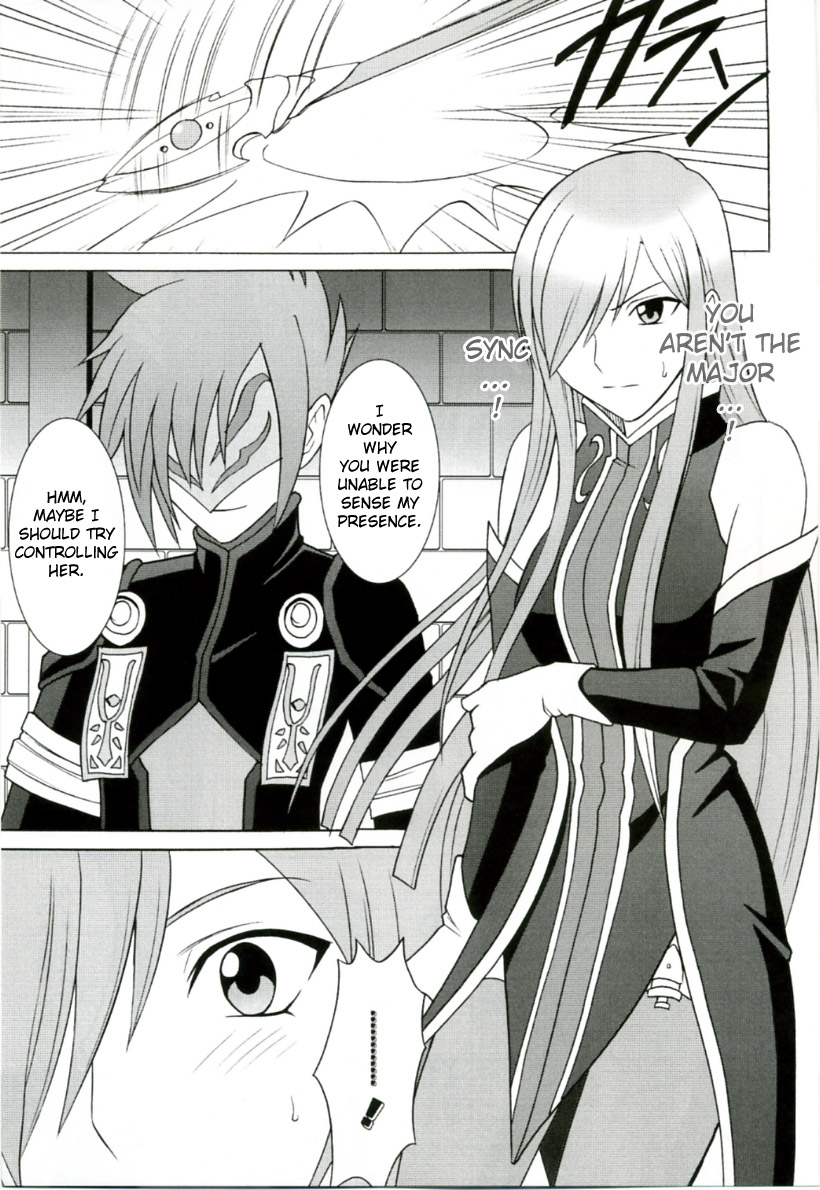 Teia no Namida | Tear's Tears page 6 full