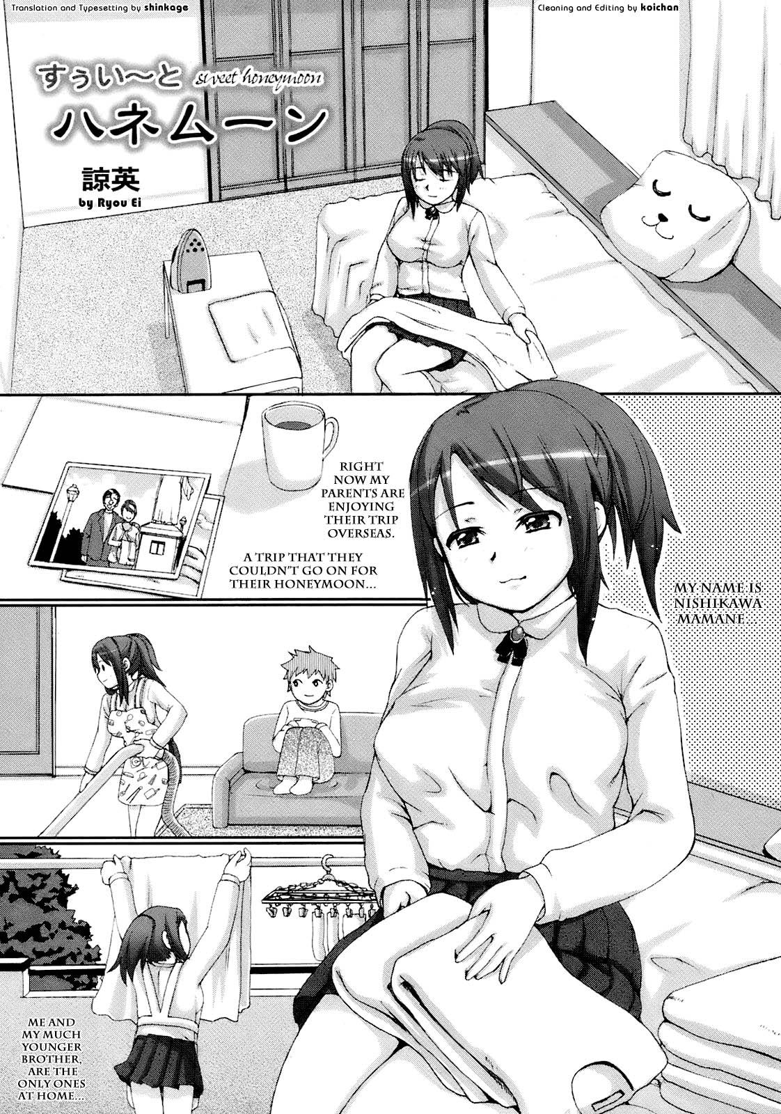 Sweet Honeymoon page 1 full