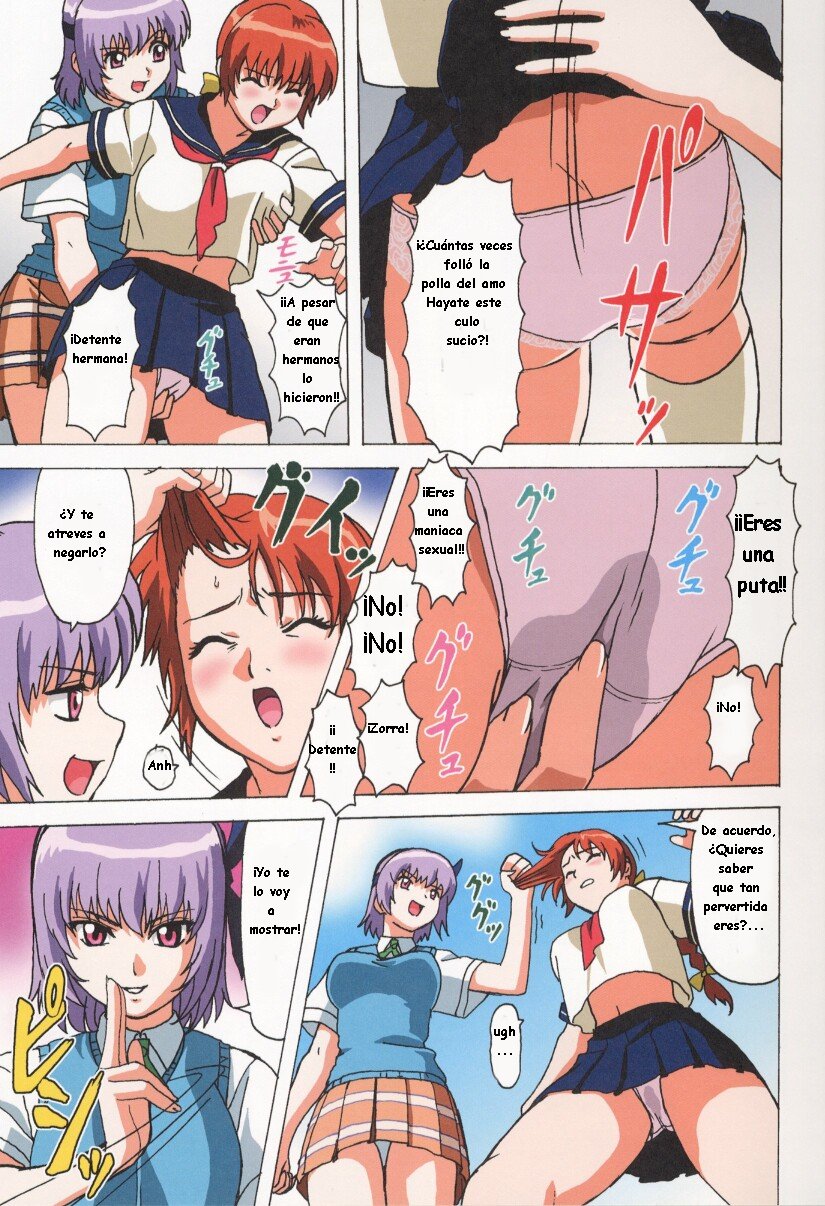 Venus 01 page 8 full