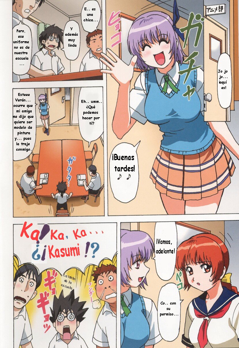 Venus 01 page 9 full