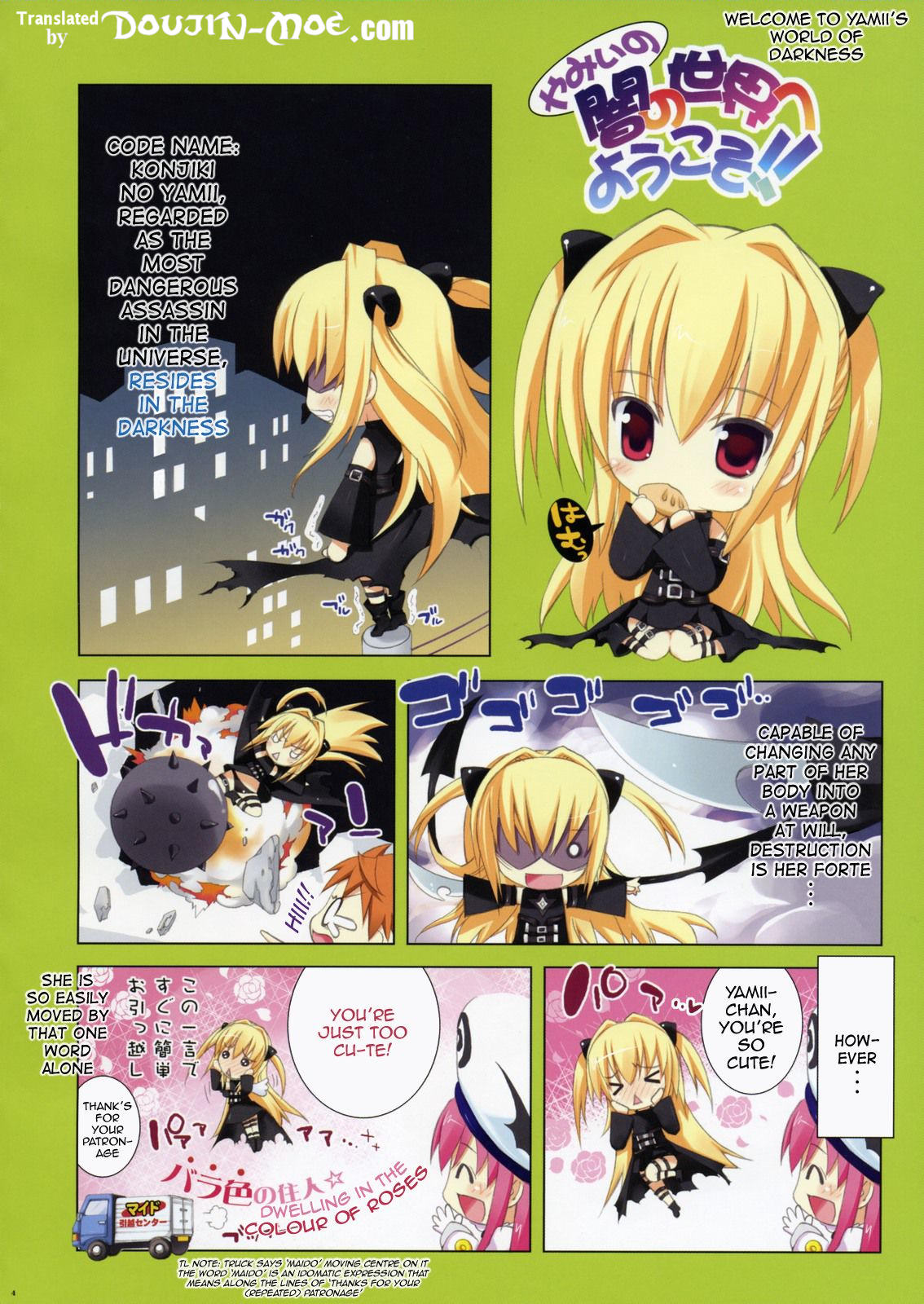 Ecchiino. page 4 full
