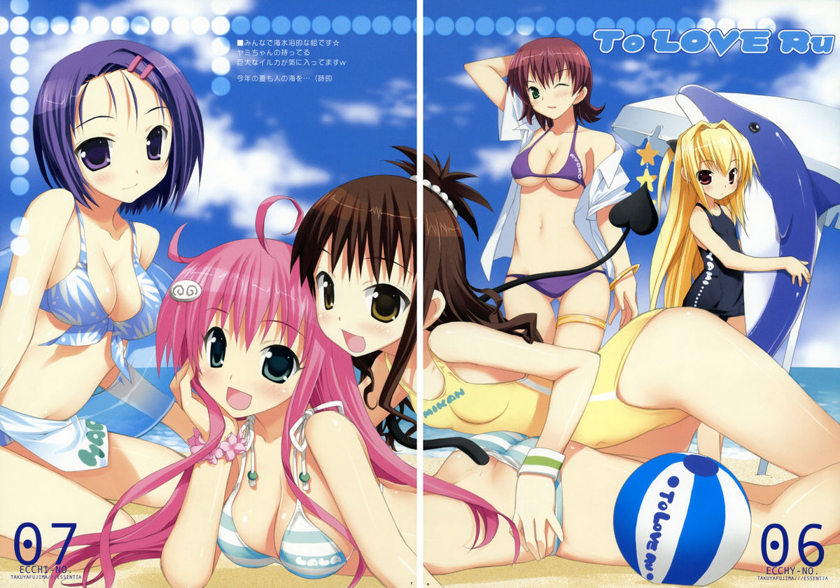 Ecchiino. page 6 full