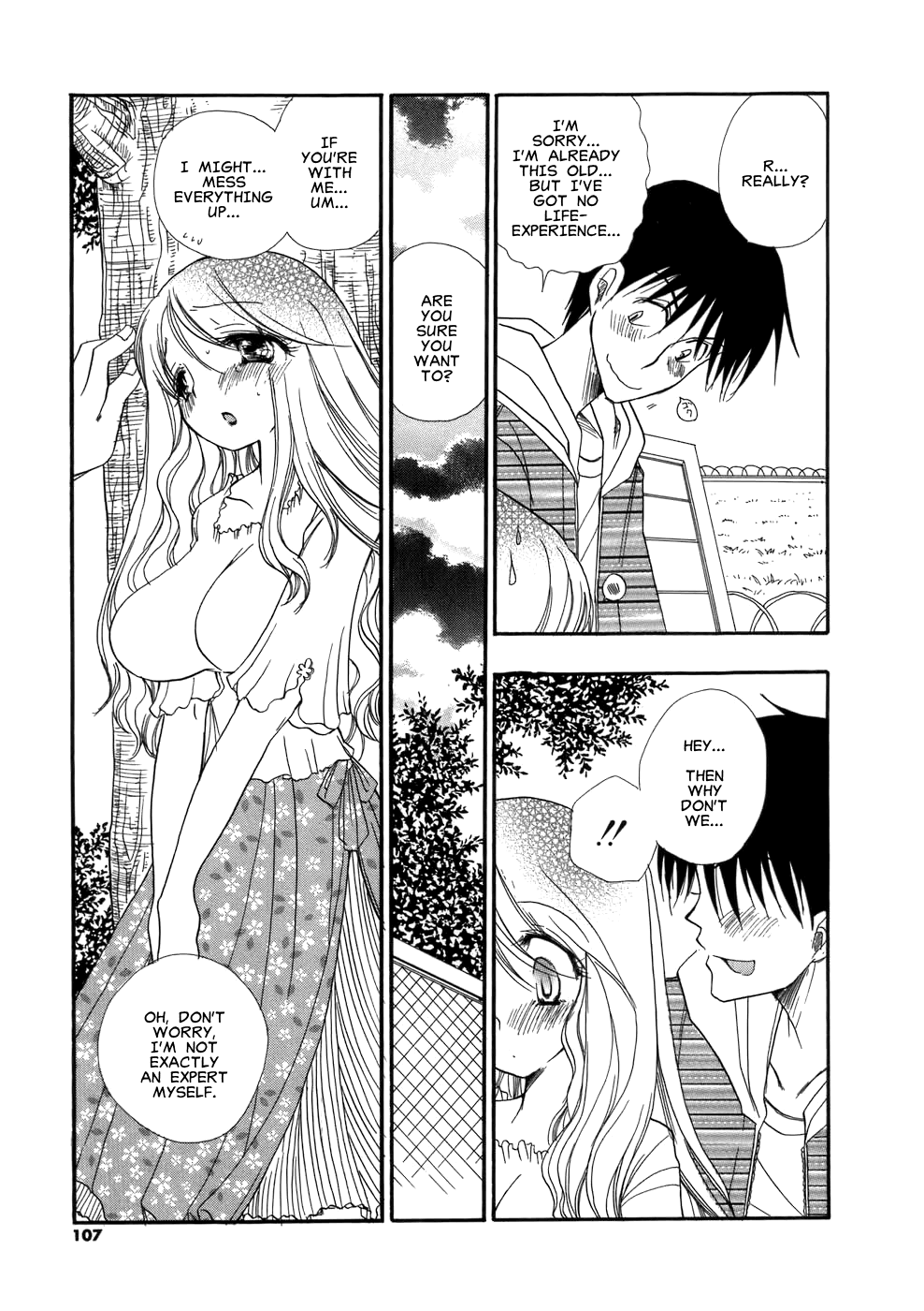 Honuri no Neesan page 5 full