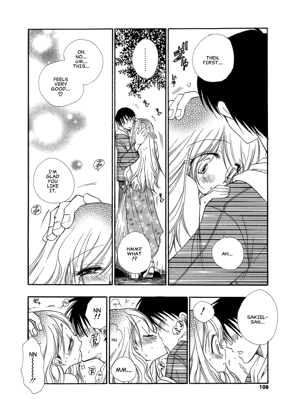 Honuri no Neesan page 6 full