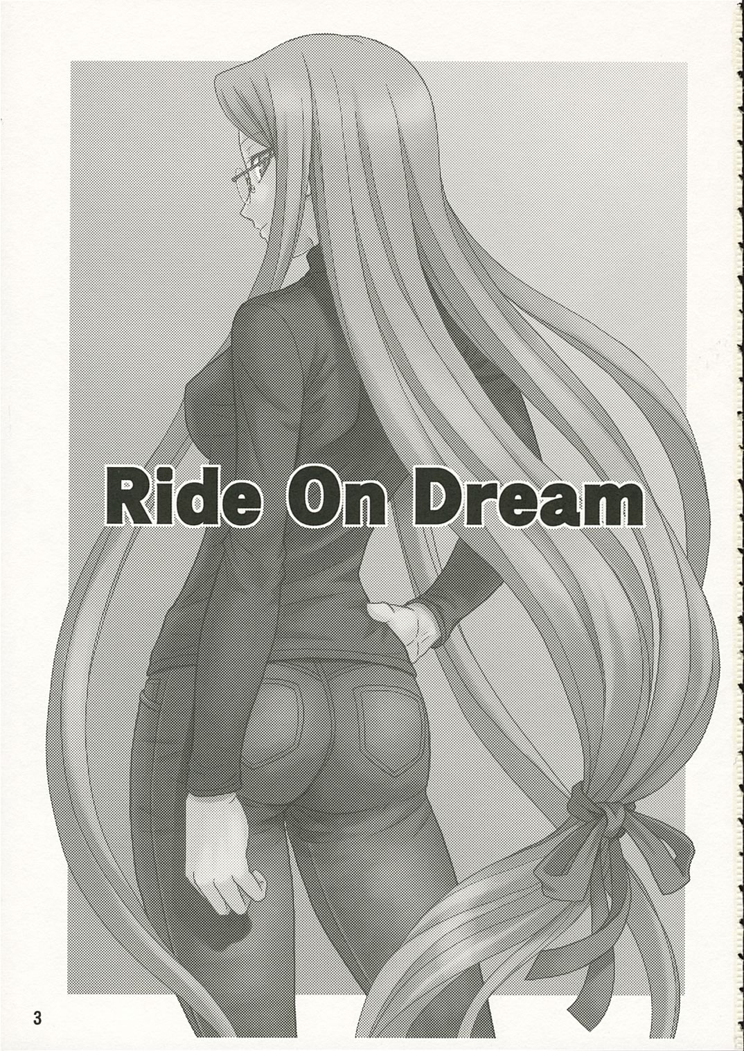 Ride on Dream page 2 full