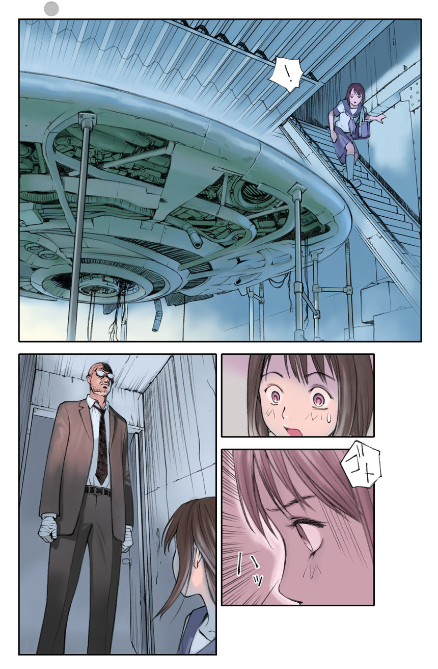Orange 8 page 9 full
