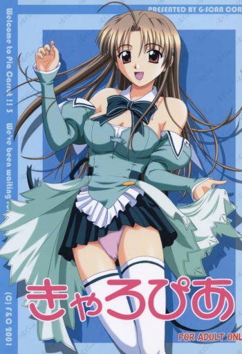 Kyaropia cover