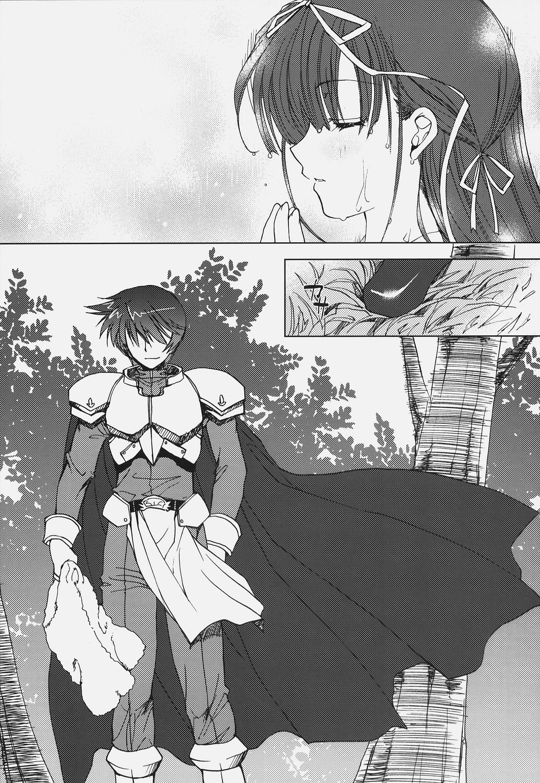 Sengoku De Pon! Ni No Maki page 10 full