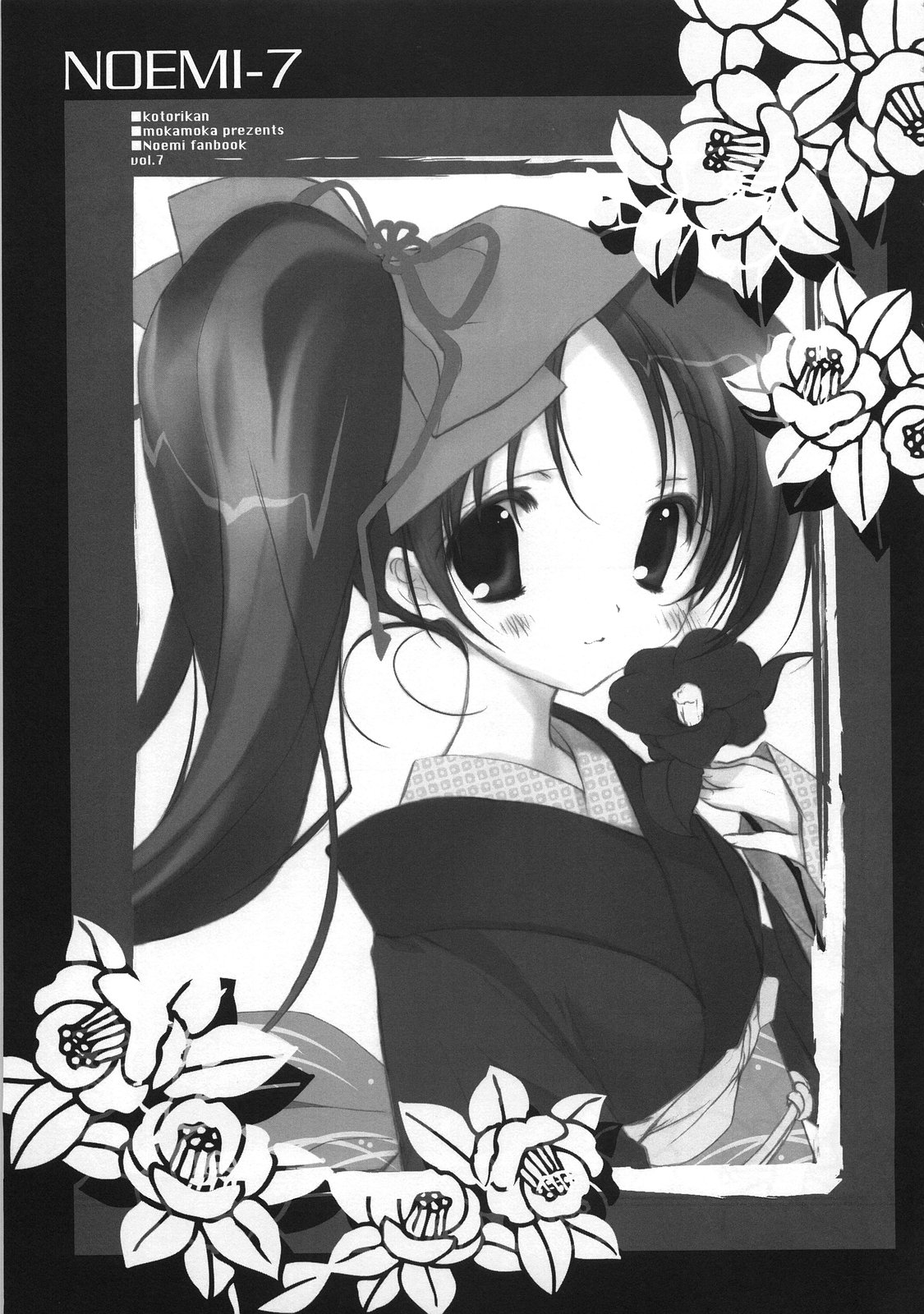 Noemi 7 page 6 full
