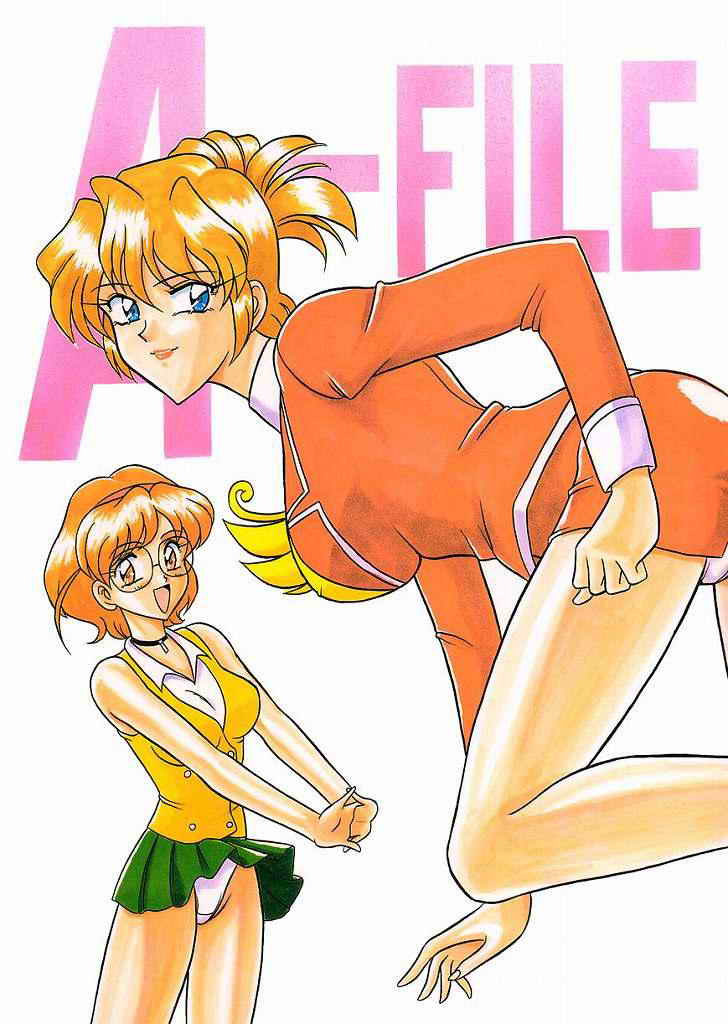 A-FILE page 1 full