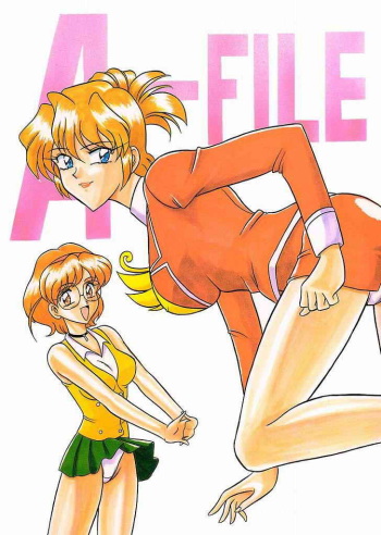 A-FILE cover