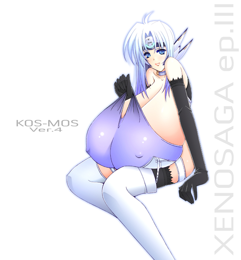 Gigantic Breasts page 4 full