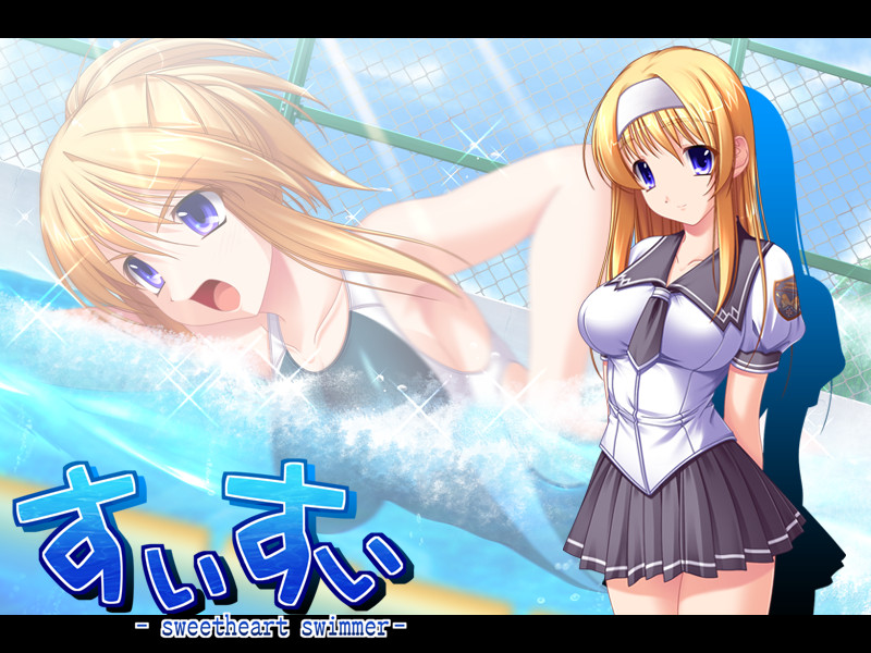 Suisui Sweetheart Swimmer page 8 full