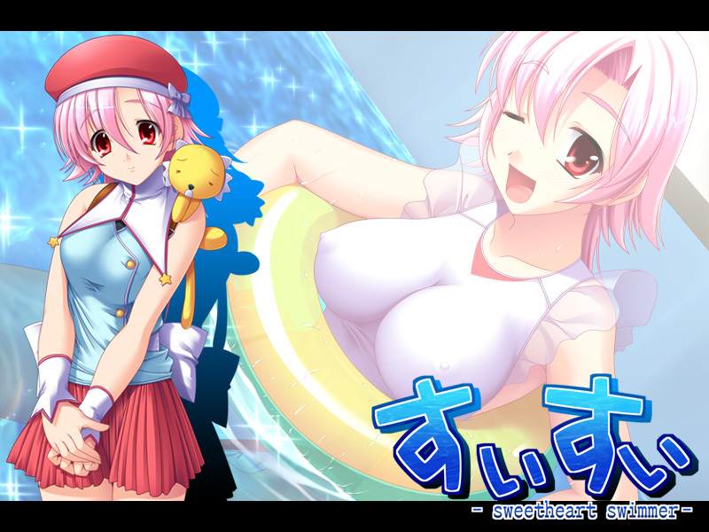 Suisui Sweetheart Swimmer page 9 full