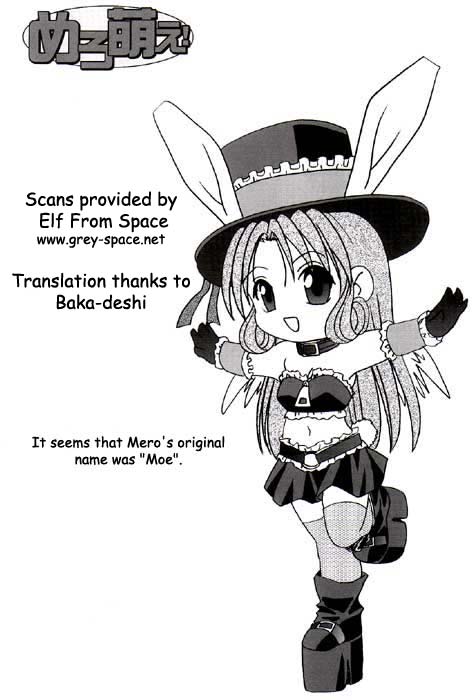 MELO-MOE! page 2 full
