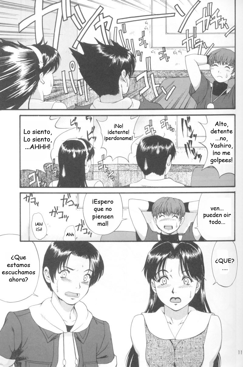 The Athena &amp; Friends 2002 page 10 full