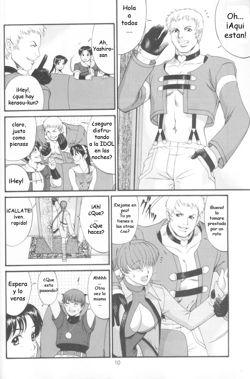 The Athena &amp; Friends 2002 page 9 full