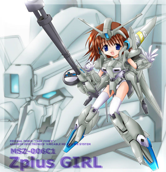 MobileSuit Girl page 10 full