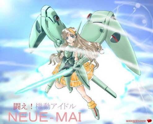 MobileSuit Girl page 8 full