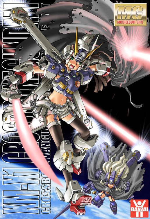 MobileSuit Girl page 9 full