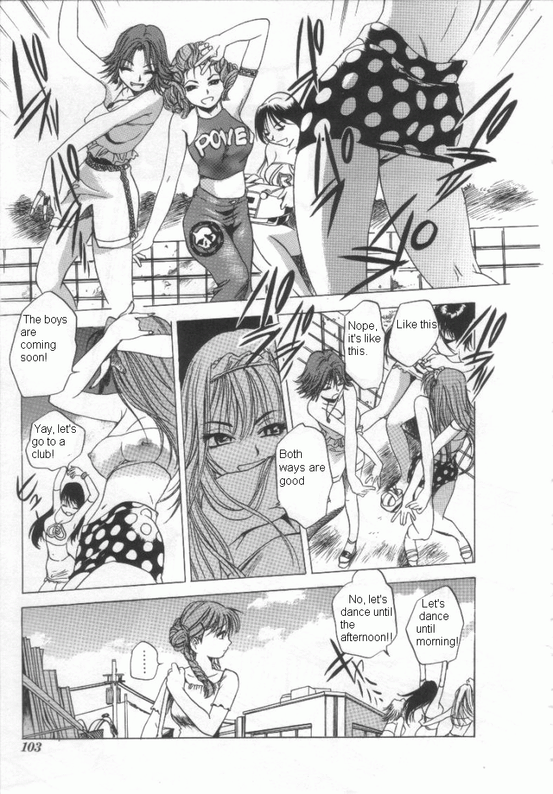 Wana page 1 full