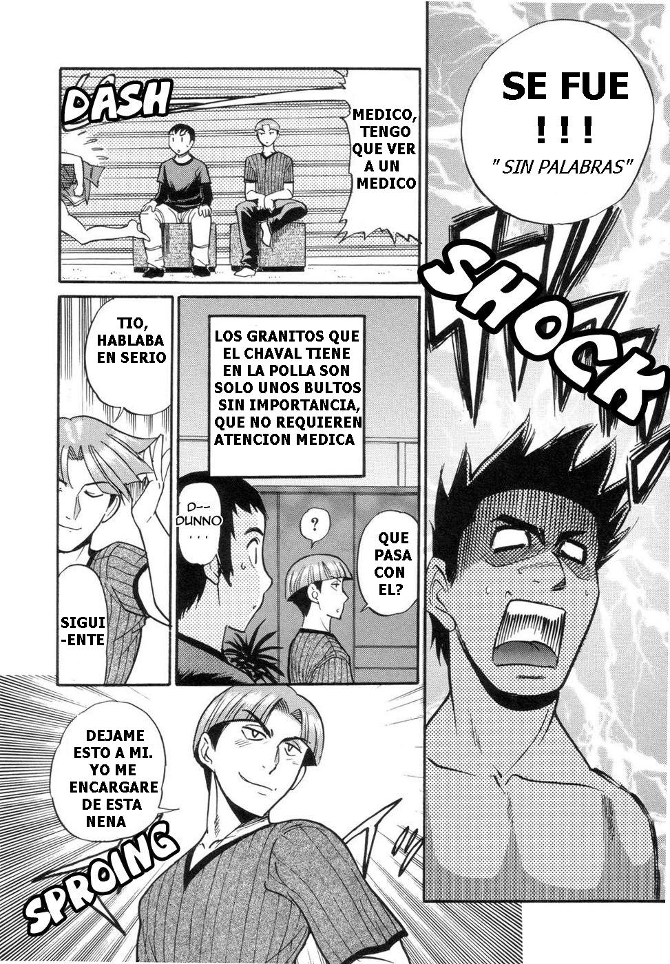 Bucho y los 3 Peque&ntilde;os Cerdos page 8 full